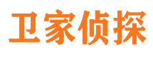 赛罕市私家侦探